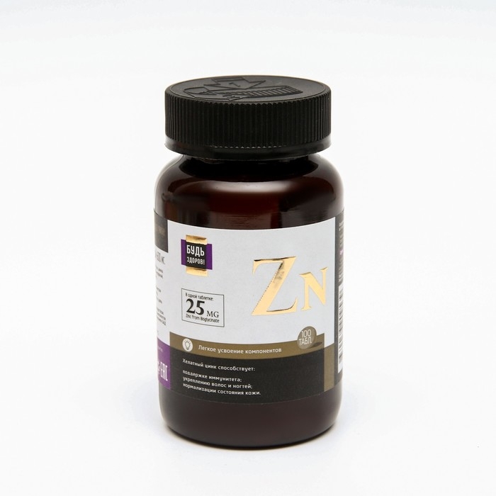 Цинк хелат Будь Здоров! 100 таблеток по 600 мг Цинк хелат Будь Здоров! 100 таблеток по 600 мг