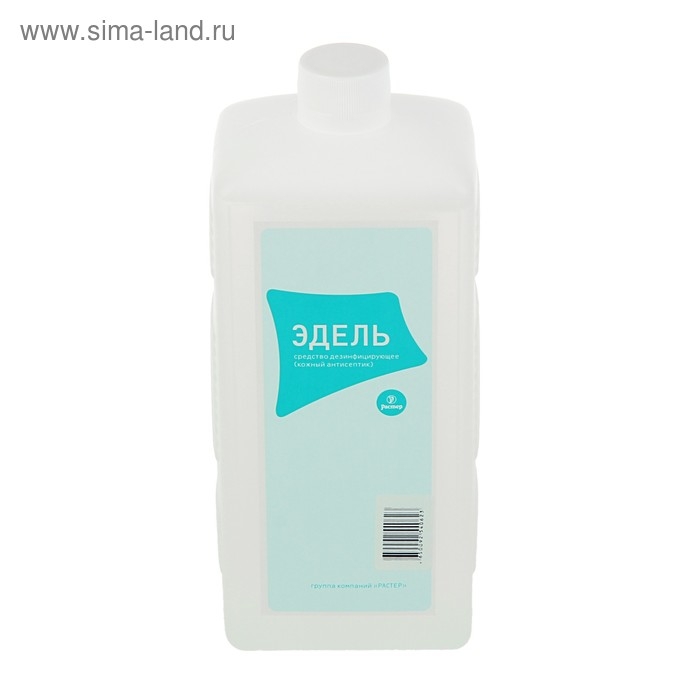 Антисептик кожный «Эдель», 1 л Антисептик кожный «Эдель», 1 л