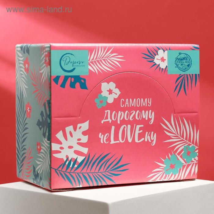 Кружка керамическая с ложкой «Мама, я тебя очень люблю», 350 мл МИКС