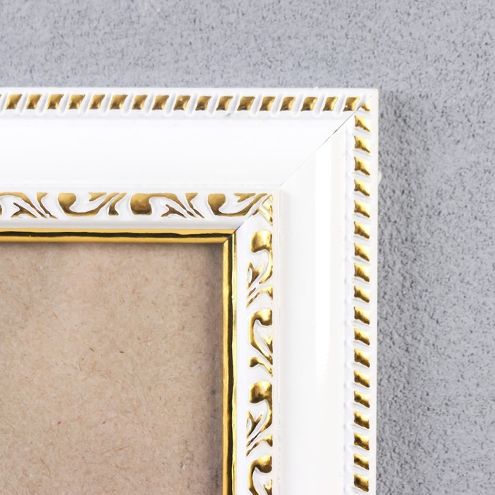 Фоторамка пластик 40х60 см 781 белый Фоторамка пластик 40х60 см 781 белый