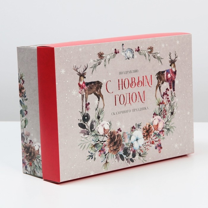 Коробка подарочная новогодняя складная «Новогодняя акварель», 30 х 20 х 9 см, Новый год Коробка подарочная новогодняя складная «Новогодняя акварель», 30 х 20 х 9 см, Новый год
