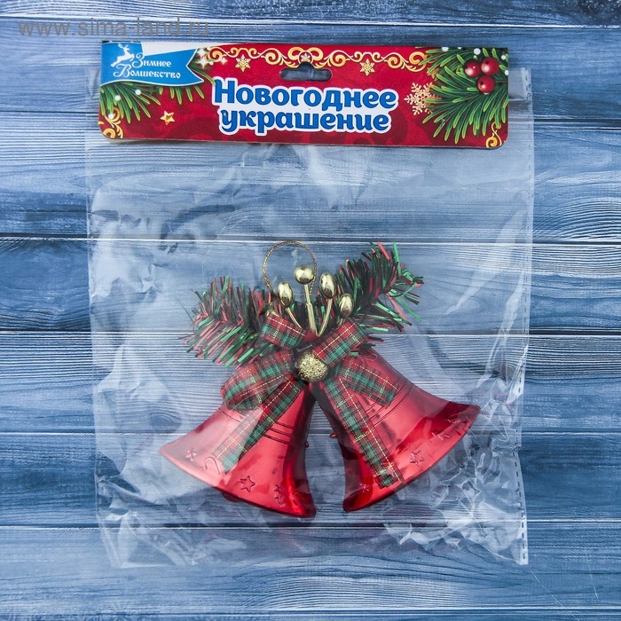 Украшение ёлочное Украшение ёлочное "Колокольчик двойной с бантиком в клетку" 13х10 см, красный