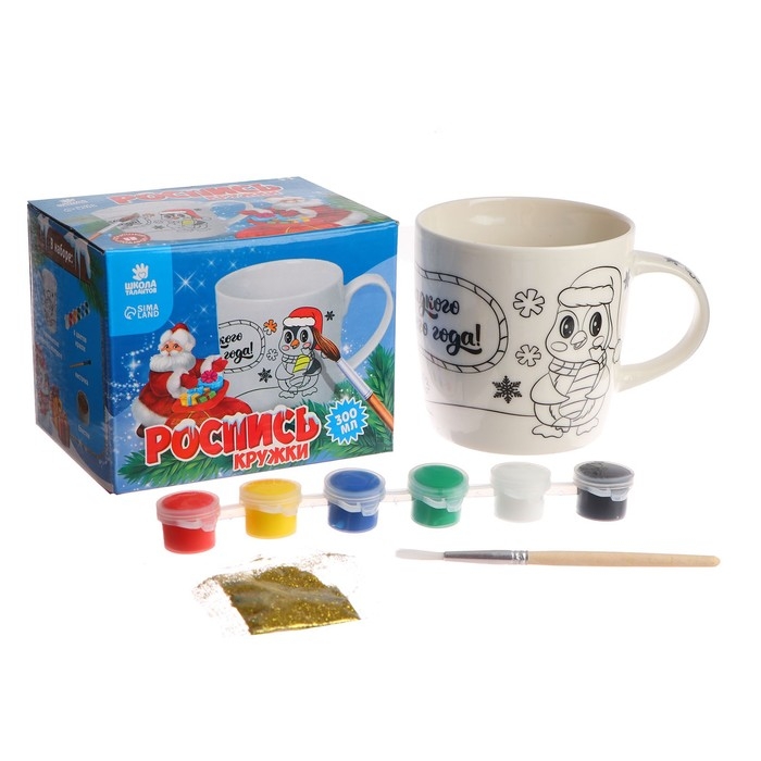 Кружка под раскраску на новый год «Сладкого Нового года», 300 мл, новогодний набор для творчества Кружка под раскраску на новый год «Сладкого Нового года», 300 мл, новогодний набор для творчества