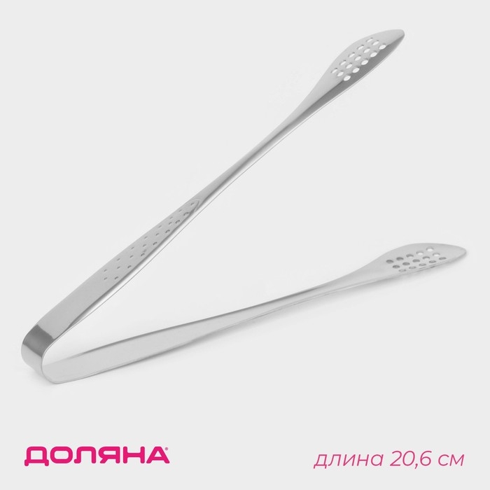 Щипцы кухонные Доляна «Браль», 20,6×12,5×2,2 см, нержавеющая сталь, цвет серебристый Щипцы кухонные Доляна «Браль», 20,6×12,5×2,2 см, нержавеющая сталь, цвет серебристый