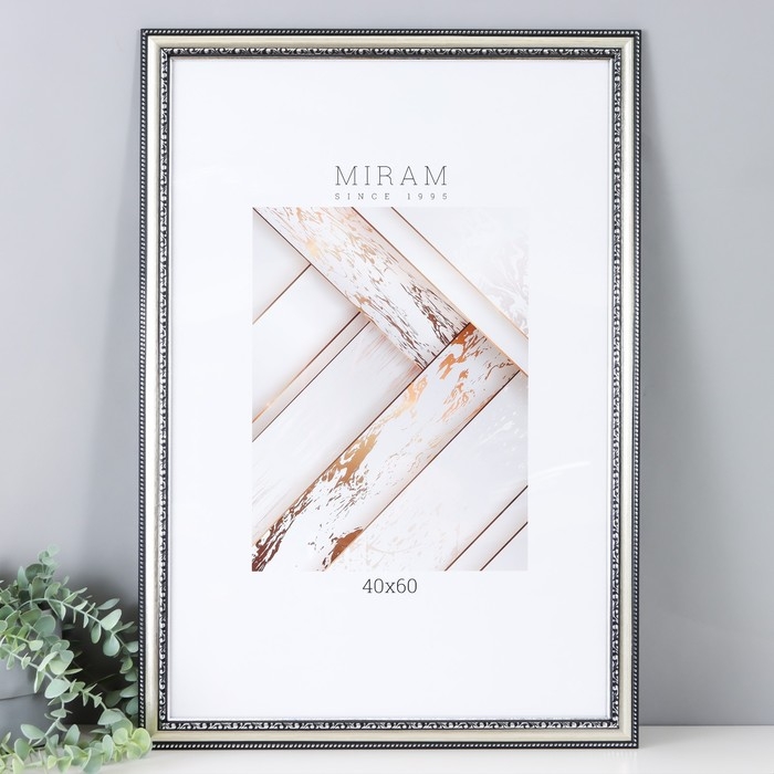 Фоторамка пластик Фоторамка пластик "МИРАМ" 40х60 см серебро (пластиковый экран)