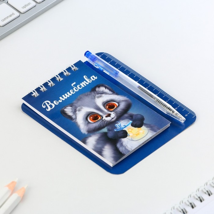 Подарочный набор блокнот и мини-ручка  Подарочный набор блокнот и мини-ручка "Енотик"