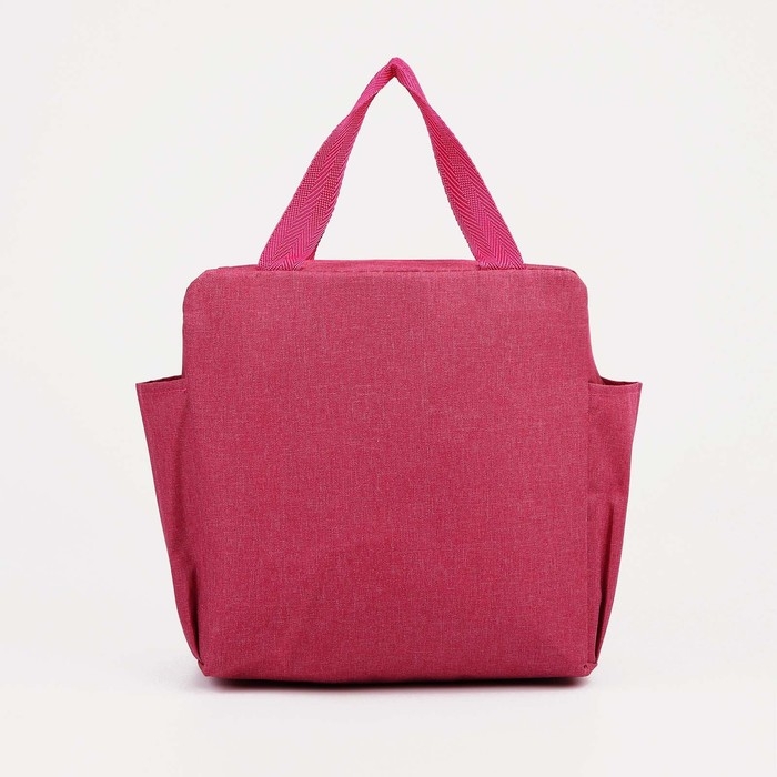 Термосумка на молнии 8.7 л, 2 наружных кармана, цвет розовый Термосумка на молнии 8.7 л, 2 наружных кармана, цвет розовый