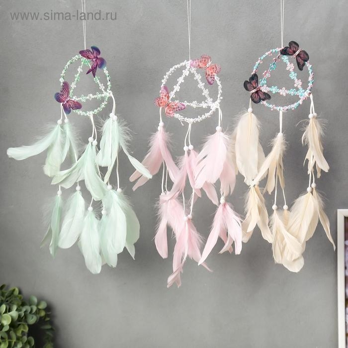 Ловец снов Ловец снов "Бабочки" МИКС 40х11 см