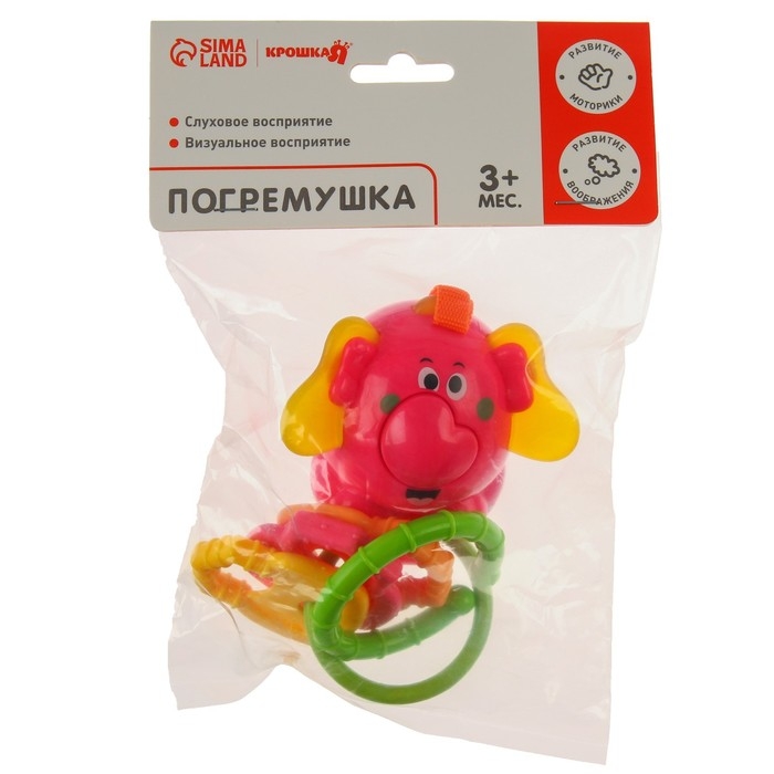 Погремушка «Слоник», с эластичными элементами, цвет МИКС, Крошка Я Погремушка «Слоник», с эластичными элементами, цвет МИКС, Крошка Я