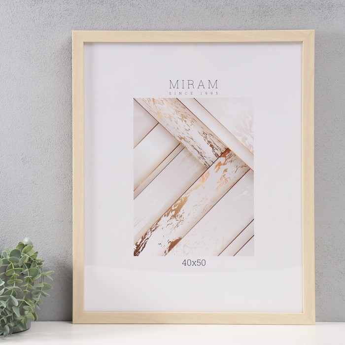 Фоторамка пластик Фоторамка пластик "МИРАМ" 40х50 см, 650045-16 (пластиковый экран)