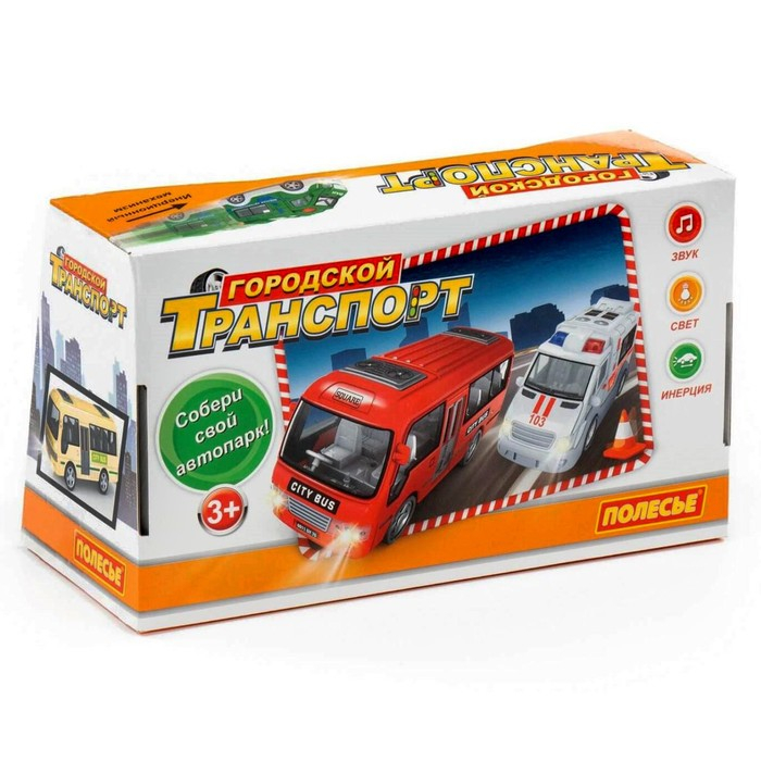 Автомобиль «Скорая помощь» инерционный, со светом и звуком Автомобиль «Скорая помощь» инерционный, со светом и звуком