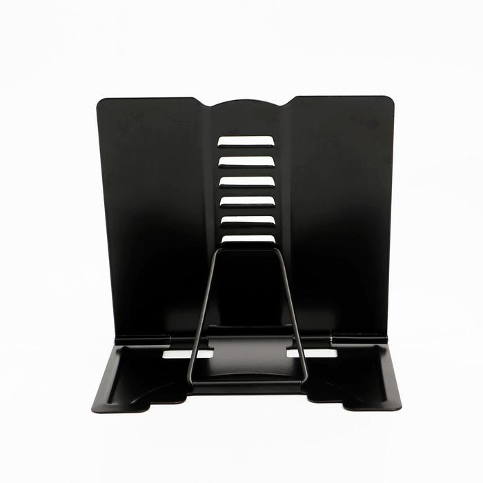 Подставка для книг «Будь лучшим» Подставка для книг «Будь лучшим»