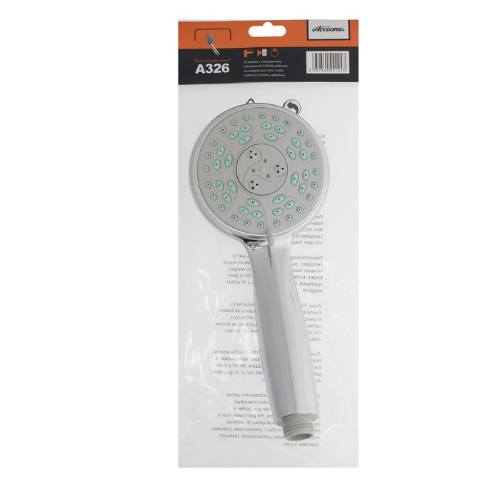 Душевая лейка Accoona A326, 3 режима, корпус пластик, цвет хром Душевая лейка Accoona A326, 3 режима, корпус пластик, цвет хром