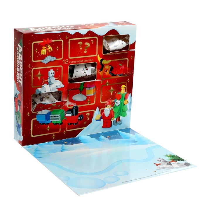 Адвент-календарь новогодний «Конструктор», 12 сюрпризов, 292 детали Адвент-календарь новогодний «Конструктор», 12 сюрпризов, 292 детали