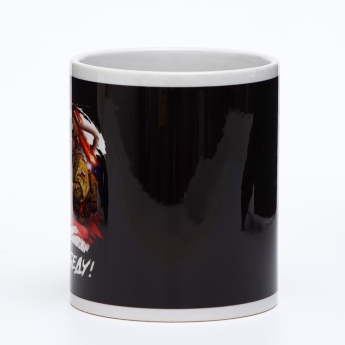 Кружка с сублимацией «ZА Победу!», 320 мл Кружка с сублимацией «ZА Победу!», 320 мл