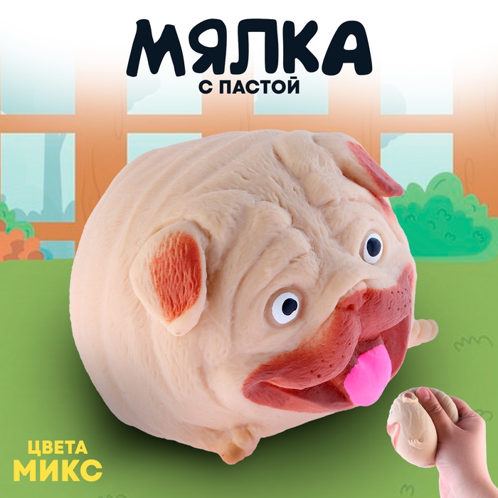 Мялка «Собачка» с пастой, цвета МИКС Мялка «Собачка» с пастой, цвета МИКС