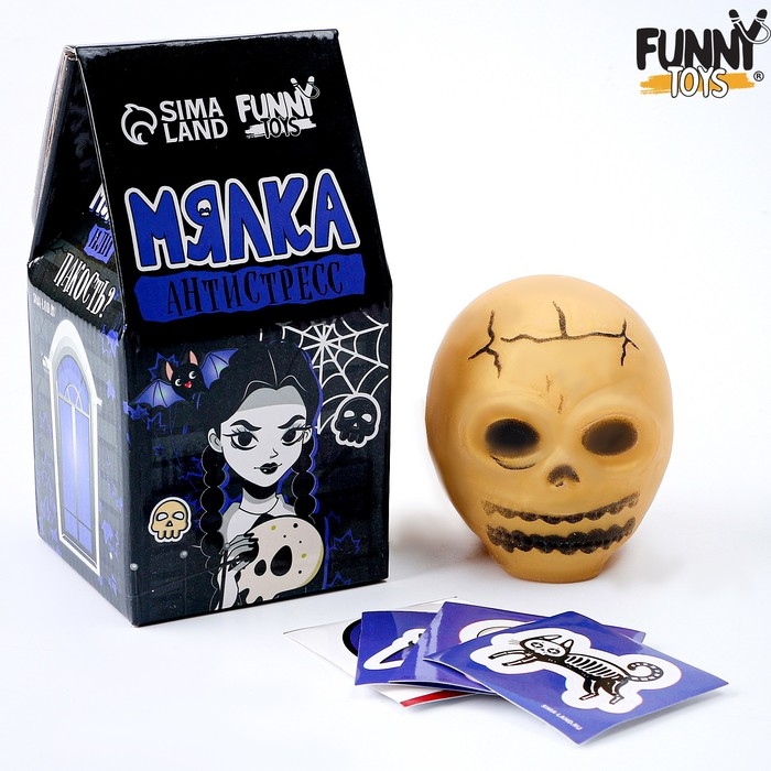 Хэллоуин. Антистресс сквиш мялка «Череп», с наклейками, цвета МИКС Хэллоуин. Антистресс сквиш мялка «Череп», с наклейками, цвета МИКС