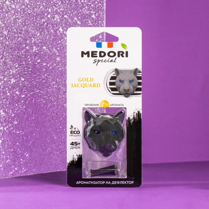 Ароматизатор в дефлектор Medori Gold Jacquard TC-2036 Ароматизатор в дефлектор Medori Gold Jacquard TC-2036