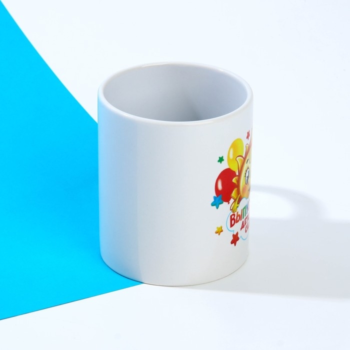 Кружка и орден на Выпускной «Выпускник детского сада», подарочный набор Кружка и орден на Выпускной «Выпускник детского сада», подарочный набор