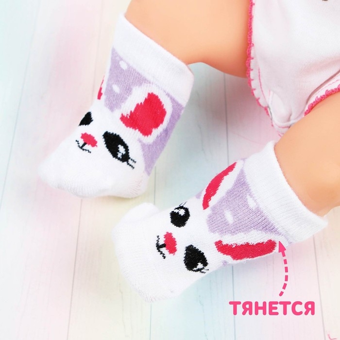 Одежда для кукол «Зайка», носочки, 2 пары Одежда для кукол «Зайка», носочки, 2 пары