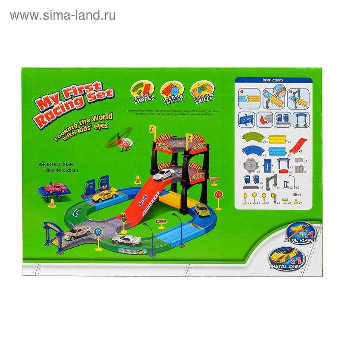 Гараж трасса «Крутой вираж», с 1 металлической машиной и 1 вертолётом Гараж трасса «Крутой вираж», с 1 металлической машиной и 1 вертолётом