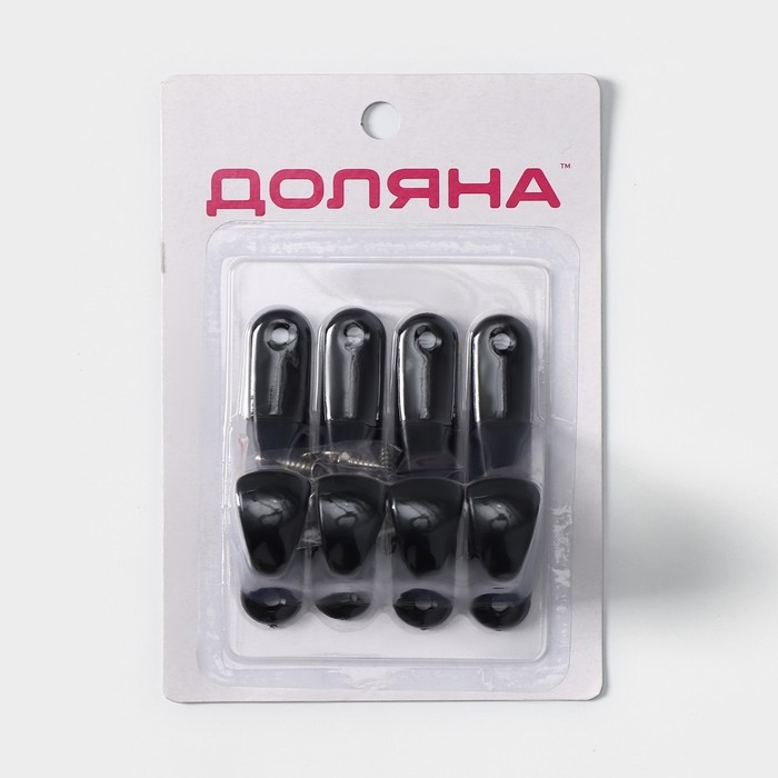 Крючки самоклеящиеся Доляна «Классик», 4 шт, цвет чёрный
