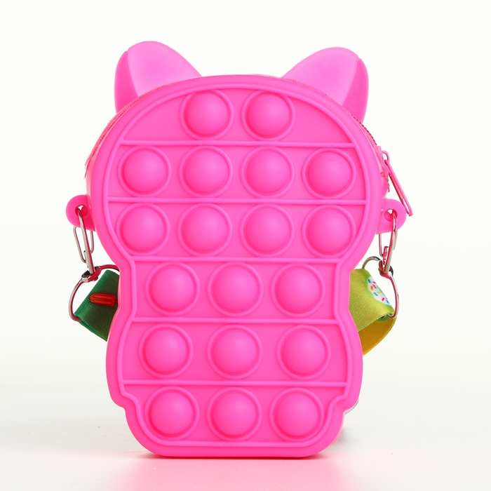 Сумка детская для девочки на молнии, цвет розовый