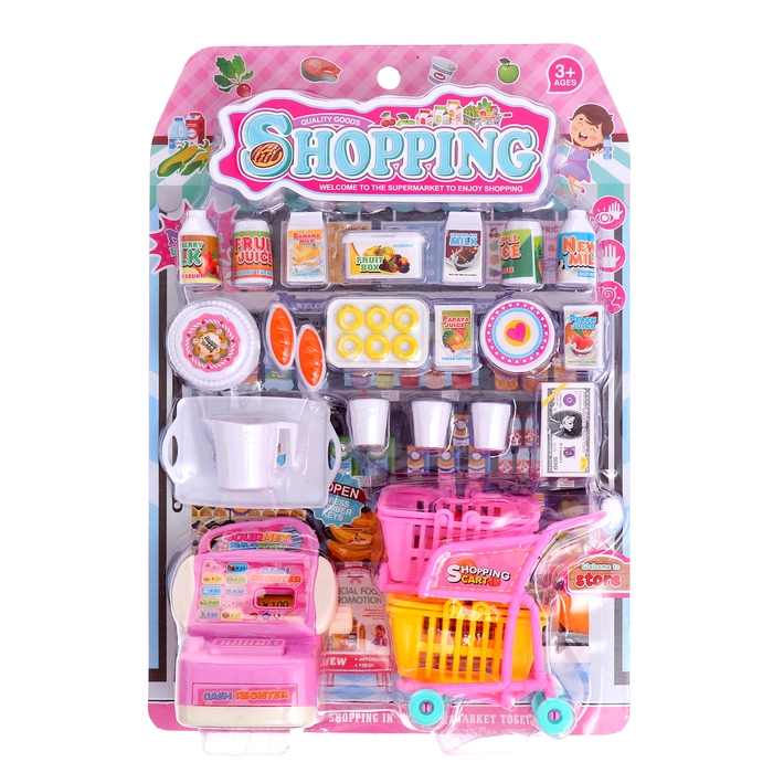 Набор для кукол «Шоппинг», касса, 2 корзинки Набор для кукол «Шоппинг», касса, 2 корзинки