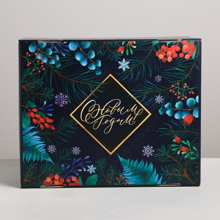 Коробка подарочная новогодняя складная «Новогоднее волшебство», 31,2 х 25,6 х 16,1 см, Новый год