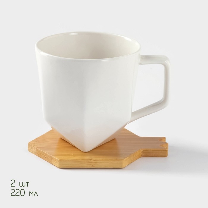 Набор фарфоровых кружек на бамбуковой подставке BellaTenero, 4 предмета: 2 кружки 220 мл, 2 подставки, цвет белый
