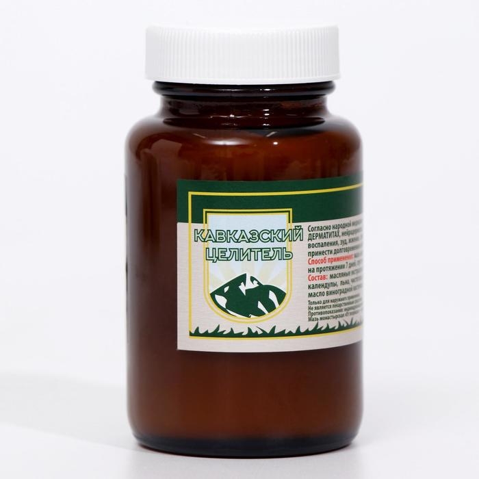 Мазь «Монастырская от псориаза» кавказский целитель, стекло, 100 мл Мазь «Монастырская от псориаза» кавказский целитель, стекло, 100 мл