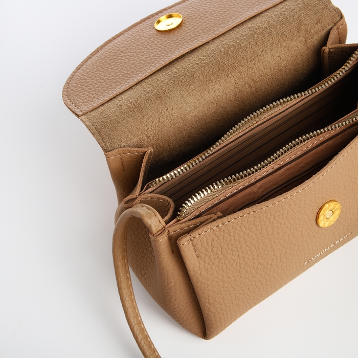 Сумка женская мессенджер на магните, цвет бежевый Сумка женская мессенджер на магните, цвет бежевый