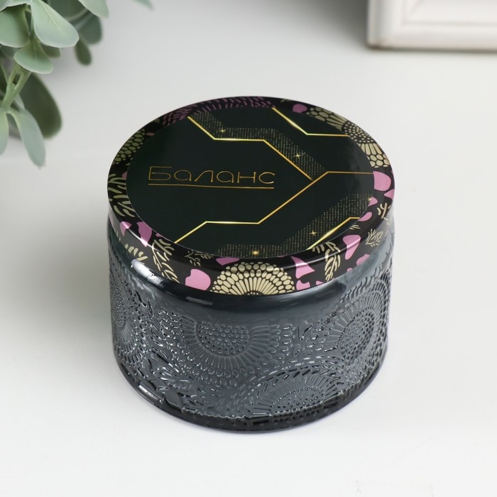 Банка для свечей стекло с крышкой Банка для свечей стекло с крышкой "Баланс" 120 мл серая, круглая 5х7х7 см