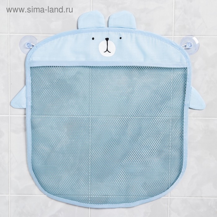 Сетка для хранения игрушек в ванной на присосках «Мишка», цвет голубой Сетка для хранения игрушек в ванной на присосках «Мишка», цвет голубой