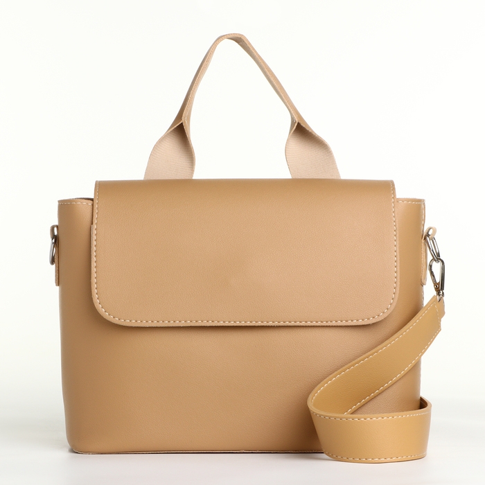Сумка-мессенджер на клапане, цвет бежевый Сумка-мессенджер на клапане, цвет бежевый