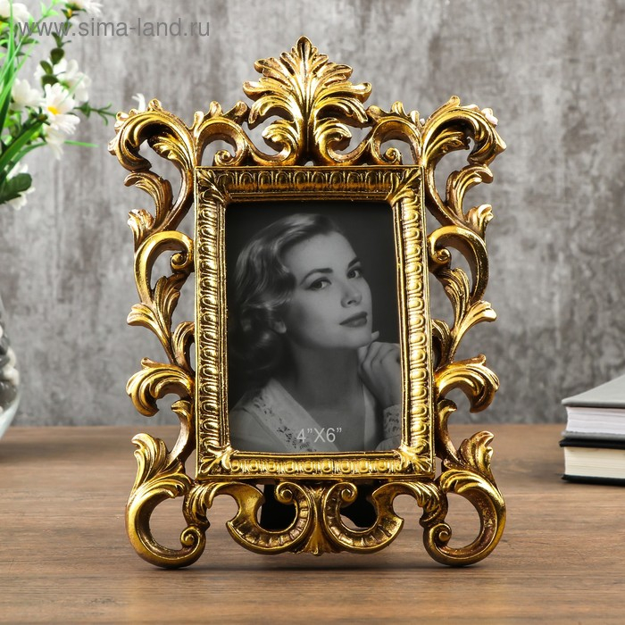 Фоторамка полистоун 10х15 см Фоторамка полистоун 10х15 см "Велес" золото 27,3х19 см