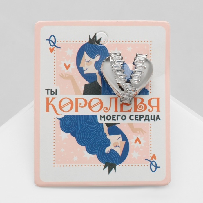 Брошь «Сердце», цвет белый в серебре Брошь «Сердце», цвет белый в серебре