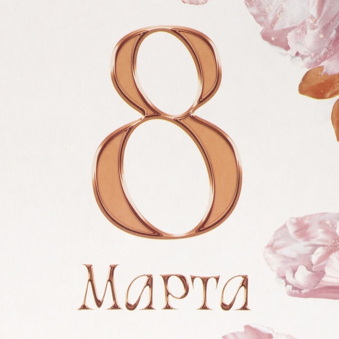 Пакет подарочный под бутылку, упаковка, «Нежность», 13 х 36 х 10 см Пакет подарочный под бутылку, упаковка, «Нежность», 13 х 36 х 10 см