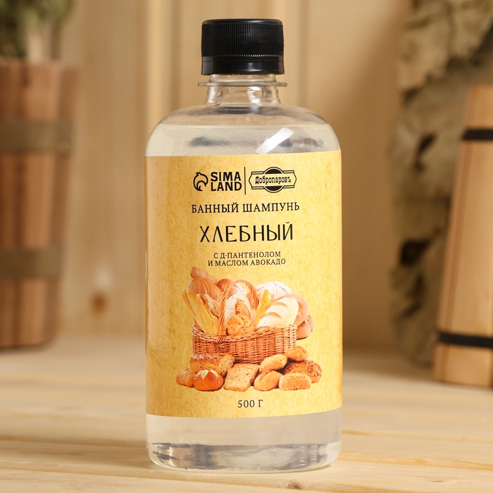 Шампунь для волос натуральный  Шампунь для волос натуральный "Хлебный" с Д-пантенолом, 500 г