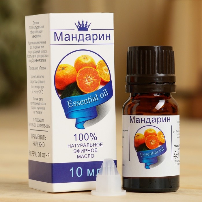 Эфирное масло  Эфирное масло "Мандарин", флакон-капельница, аннотация, 10 мл
