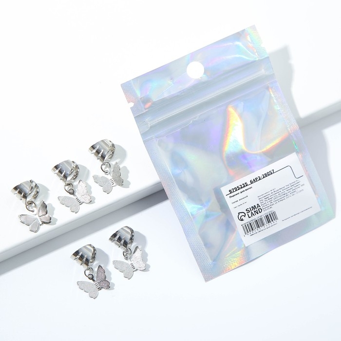 Заколки пирсинг для волос «Будь собой», 5 шт., 2 х 1 х 2 см Заколки пирсинг для волос «Будь собой», 5 шт., 2 х 1 х 2 см