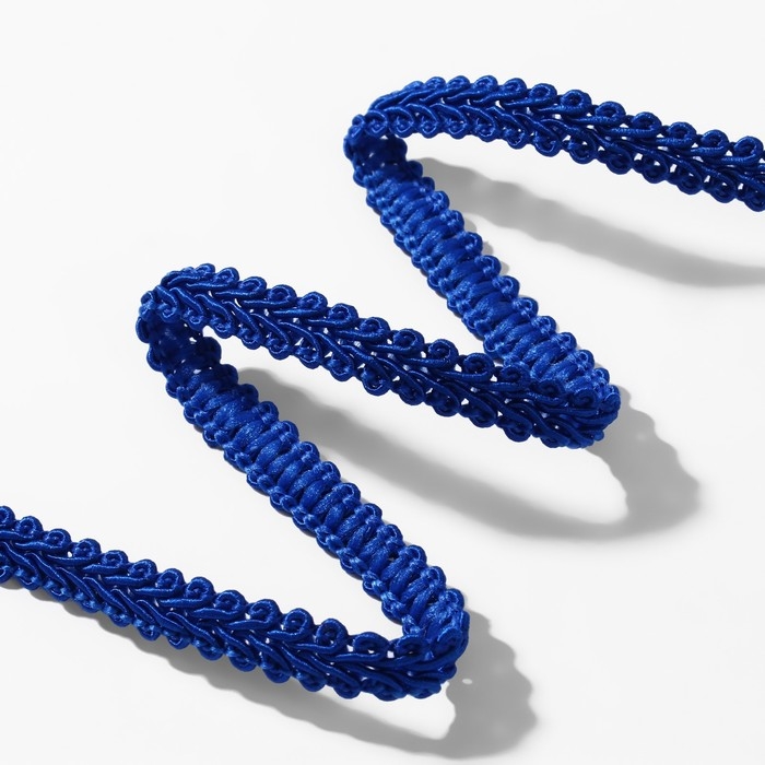 Тесьма декоративная «Шанель», 8 мм, 10 ± 1 м, цвет синий Тесьма декоративная «Шанель», 8 мм, 10 ± 1 м, цвет синий