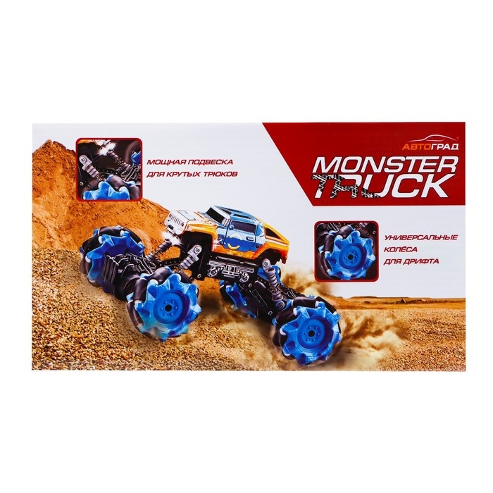 Джип радиоуправляемый DRIFT, 4WD, дрифт, работает от аккумулятора, цвет синий Джип радиоуправляемый DRIFT, 4WD, дрифт, работает от аккумулятора, цвет синий