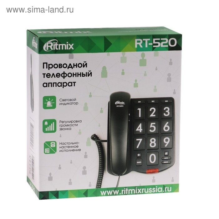 Проводной телефон Ritmix RT-520, световой индикатор, настольно-настенный, черный Проводной телефон Ritmix RT-520, световой индикатор, настольно-настенный, черный