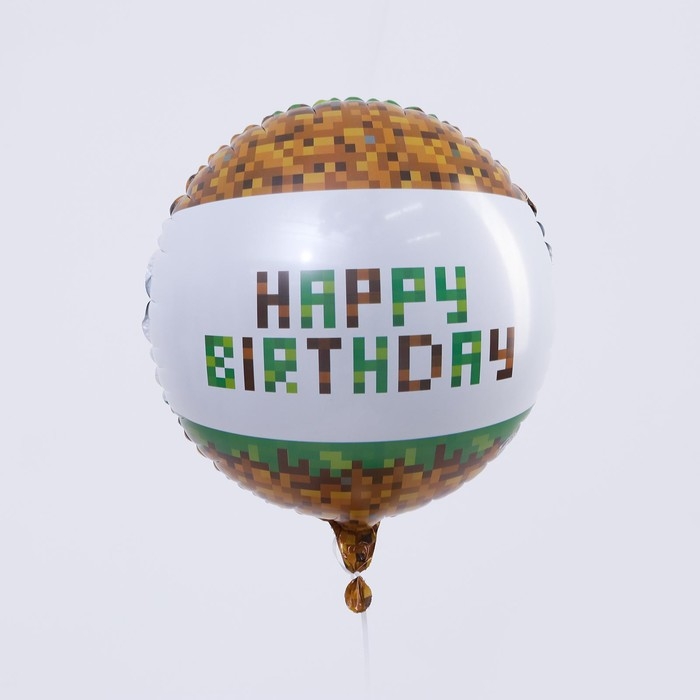 Воздушный шар фольгированный 18 Воздушный шар фольгированный 18" «С Днём рождения. Пиксели», круг, с подложкой