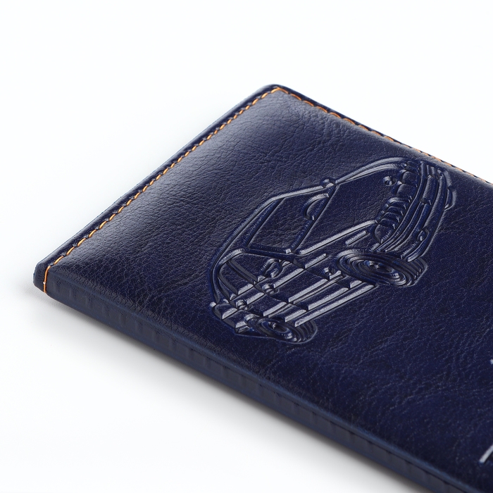 Обложка для автодокументов, цвет тёмно-синий Обложка для автодокументов, цвет тёмно-синий