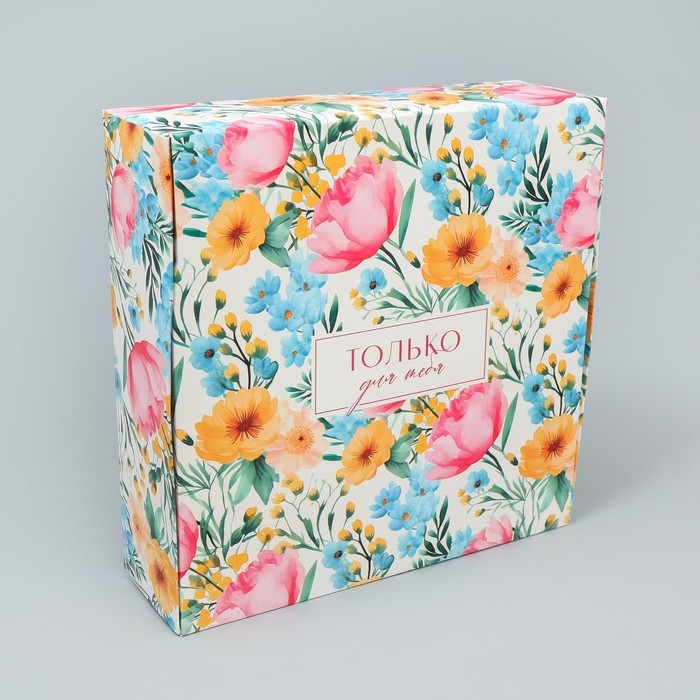 Коробка подарочная складная, упаковка, «Расцветай», 26 х 26 х 8 см Коробка подарочная складная, упаковка, «Расцветай», 26 х 26 х 8 см