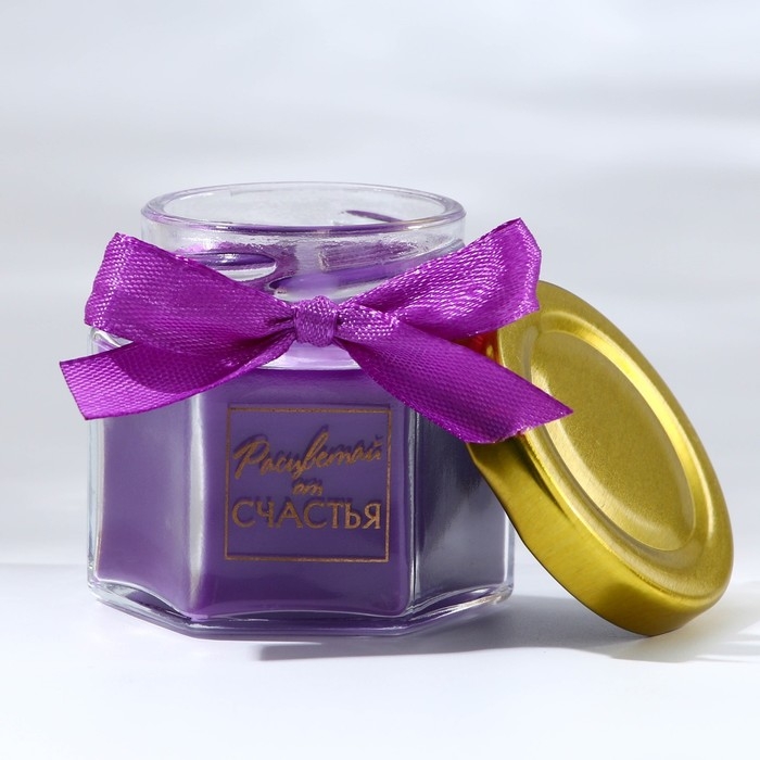 Свеча в банке  Свеча в банке "Расцветай от счастья", аромат ежевика, 6.5 х 5.5 х 5.5 см