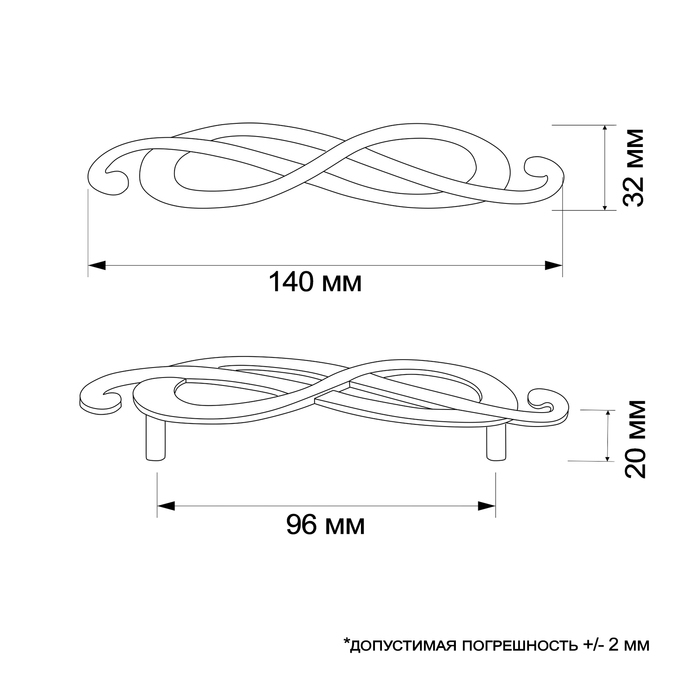 Ручка скоба ТУНДРА РС148CP, м/о 96 мм, цвет хром