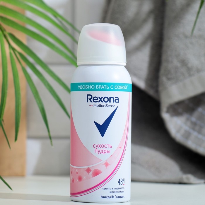 Дезодорант Rexona  Дезодорант Rexona "Сухость Пудры", 100 мл